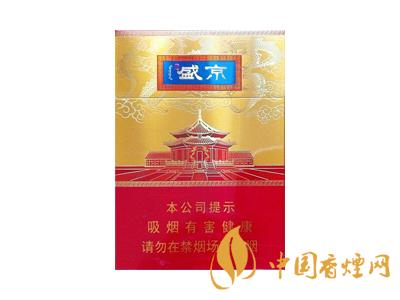 全國各省市的知名品牌香煙，你知道幾種？抽過幾種？