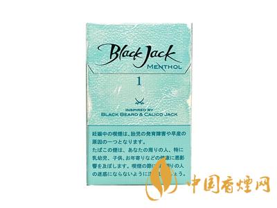 黑杰克香煙價(jià)格-韓國Black Jack(黑杰克)香煙多少錢一包？
