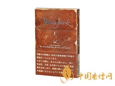 黑杰克香煙價(jià)格-韓國Black Jack(黑杰克)香煙多少錢一包？