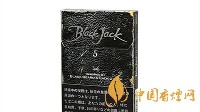 黑杰克香煙價(jià)格-韓國Black Jack(黑杰克)香煙多少錢一包？