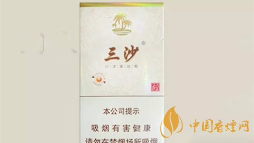 寶島三沙細(xì)支一包多少錢？寶島三沙細(xì)支價(jià)格表及圖片
