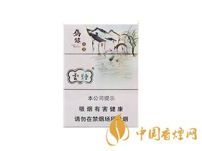云煙烏鎮(zhèn)之戀中支價(jià)格 云煙烏鎮(zhèn)之戀多少錢(qián)一包？