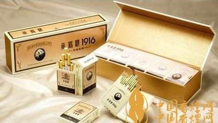 黃鶴樓硬191610mg版價(jià)格圖片詳情  黃鶴樓硬191610mg版好抽嗎？