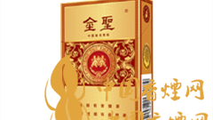 金圣尚品200一包煙多少錢？金圣尚品200價(jià)格表及圖片