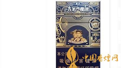 升級(jí)后人民大會(huì)堂大生產(chǎn)振興一包多少錢(qián) 人民大會(huì)堂大生產(chǎn)振興口感參數(shù)及圖片