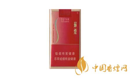 50元左右有哪些香煙？50元左右好抽的幾款香煙推薦