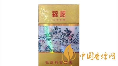 蘇煙沉香細支多少錢？蘇煙沉香細支香煙價格