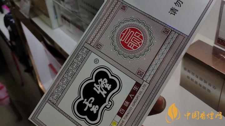 40元價位內(nèi)煙好抽嗎？40元價位內(nèi)煙口感測評