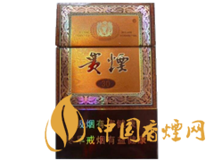 哪些香煙口感比較好？口感超一流的幾款香煙介紹