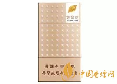 2020上半年賣的最好的細(xì)支煙，前十名都有誰?