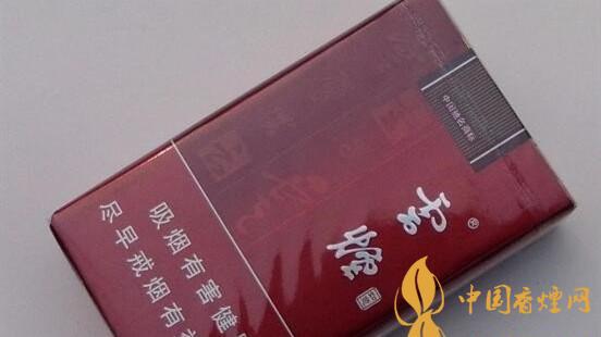 云煙軟如意貴嗎？云煙軟如意價(jià)格參數(shù)多少？