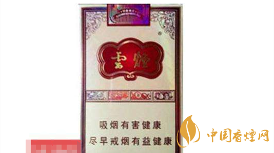 4款云煙印象煙莊，你都抽過幾款？