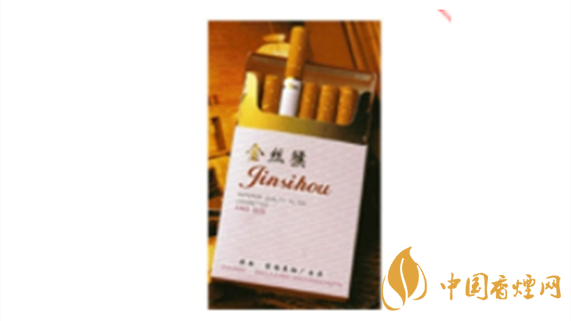 金絲猴價格多少？金絲猴經(jīng)典卷煙價格介紹