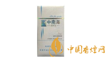 經(jīng)典重溫！中南海煙價格瀏覽大全