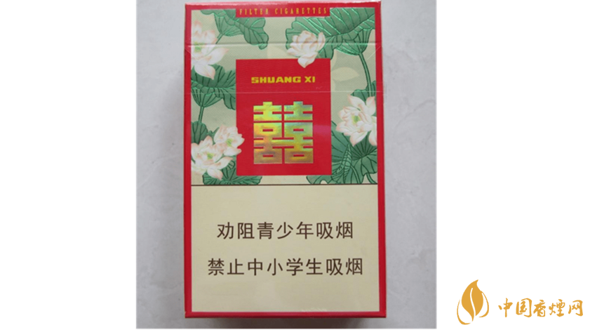 雙喜蓮香香煙好抽嗎？雙喜蓮香香煙口感包裝鑒賞