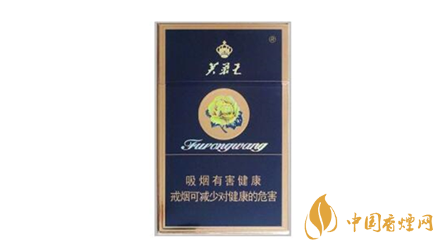 芙蓉王硬藍(lán)新版舊版哪個好？芙蓉王新舊版區(qū)別賞析