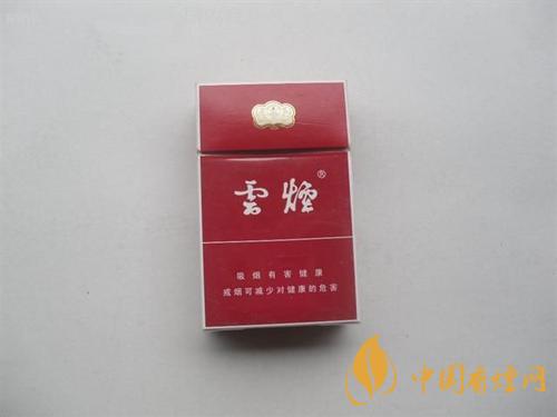 云煙印象有幾種 云煙印象煙莊價(jià)格表圖一覽