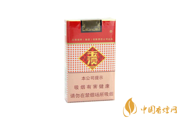 玉溪鑫中支多少錢(qián)一包 玉溪鑫中支價(jià)格一覽