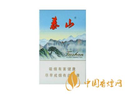 2020泰山新品多少錢一盒?2020泰山新品價(jià)格表和圖片