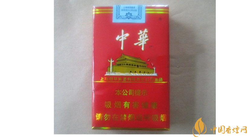 軟中華怎么樣？4款軟中華口感測評
