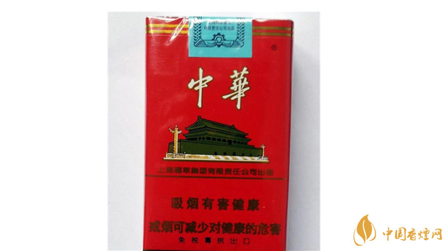 軟中華怎么樣？4款軟中華口感測評