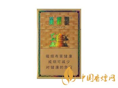 黃鶴樓雅香金好不好抽？黃鶴樓雅香金口感測評！