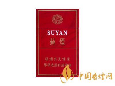 2025蘇煙七星多少錢(qián)一包 2025蘇煙七星系列價(jià)格