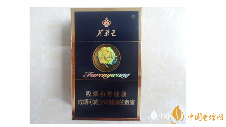 芙蓉王硬藍(lán)爆珠好抽嗎？芙蓉王硬藍(lán)口感測評(píng)