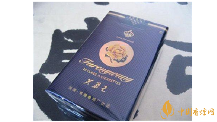 芙蓉王軟藍價格及圖片 芙蓉王軟藍多少錢？