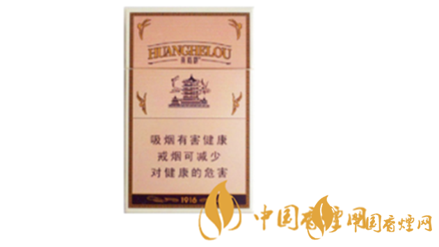 芙蓉王怎么樣？2020年最受歡迎的五款短支香煙推薦