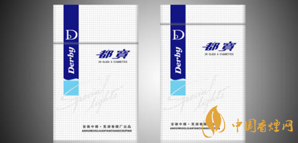 2025都寶香煙價(jià)格表一覽