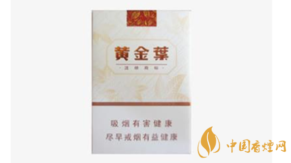 黃金葉天韻好抽嗎？黃金葉天韻口感賞析