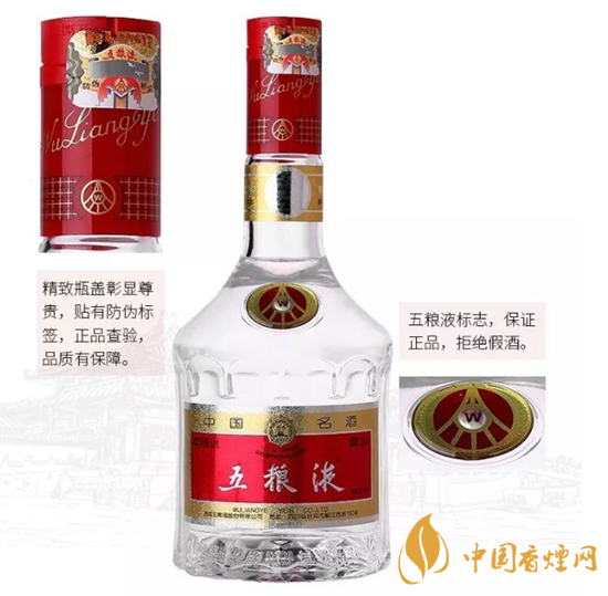 國窖1573和五糧液哪個(gè)好 國窖1573與五糧液對(duì)比分析