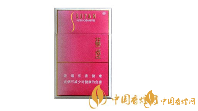 蘇煙硬金砂多少錢一包？2020蘇煙硬金砂價(jià)格表和圖片