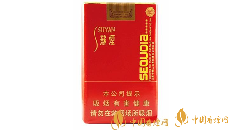 蘇煙甜韻好抽嗎？蘇煙系列20元口感好香煙推薦