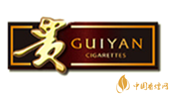 貴煙怎么辨別真假？貴煙真假鑒別詳情介紹