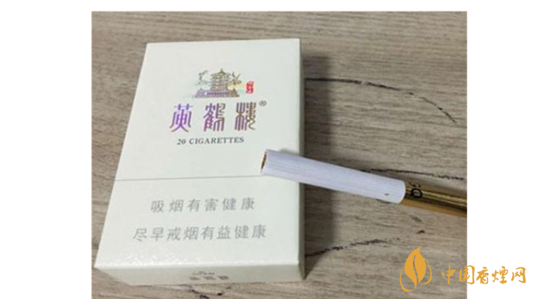 黃鶴樓峽谷情好抽嗎？2020三種峽谷情口感測評