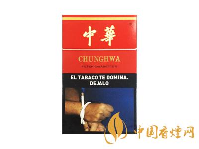 2020硬中華多少錢(qián)一包？2020硬中華香煙價(jià)格表圖