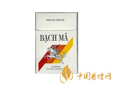 越南白馬香煙價格表圖 2020白馬煙多少錢一盒？