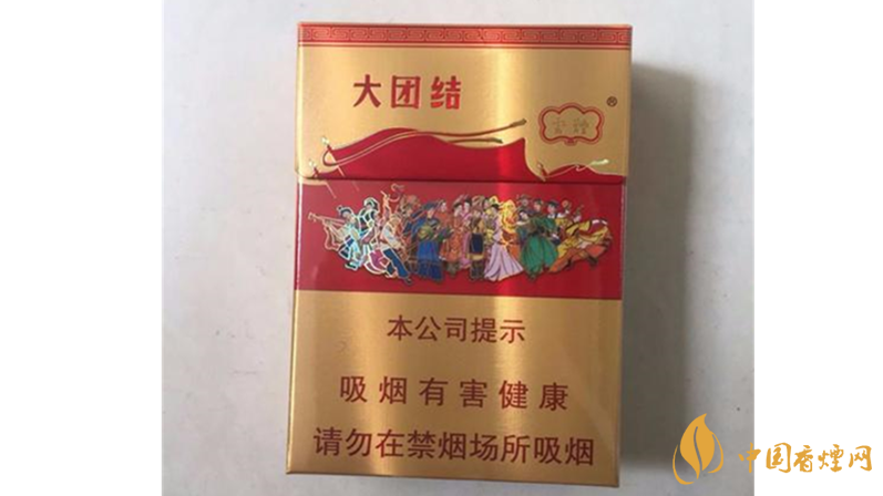 2025云煙大團(tuán)結(jié)小盒價(jià)位 2025云煙大團(tuán)結(jié)多少錢一盒