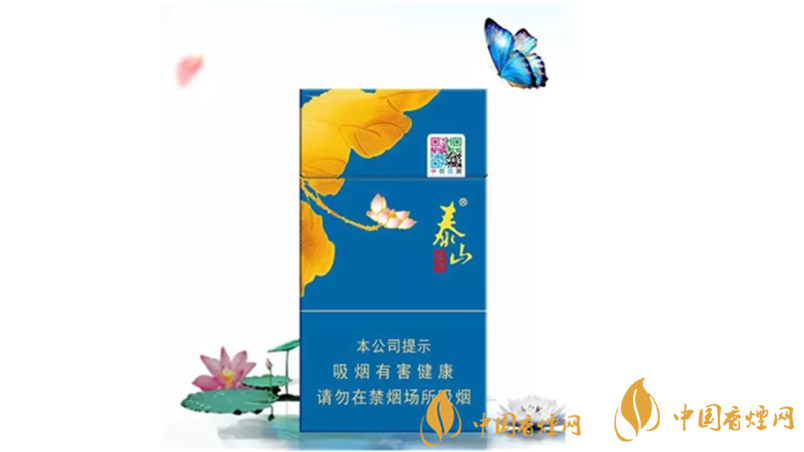 泰山顏悅藍(lán)色價格表2025 泰山顏悅藍(lán)色多少錢一盒2025