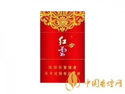 紅云(鴻運當(dāng)頭)