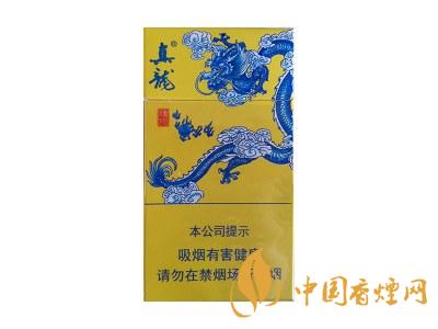 真龍龍行天下煙價(jià)格 2020真龍龍行天下多少錢(qián)一包？