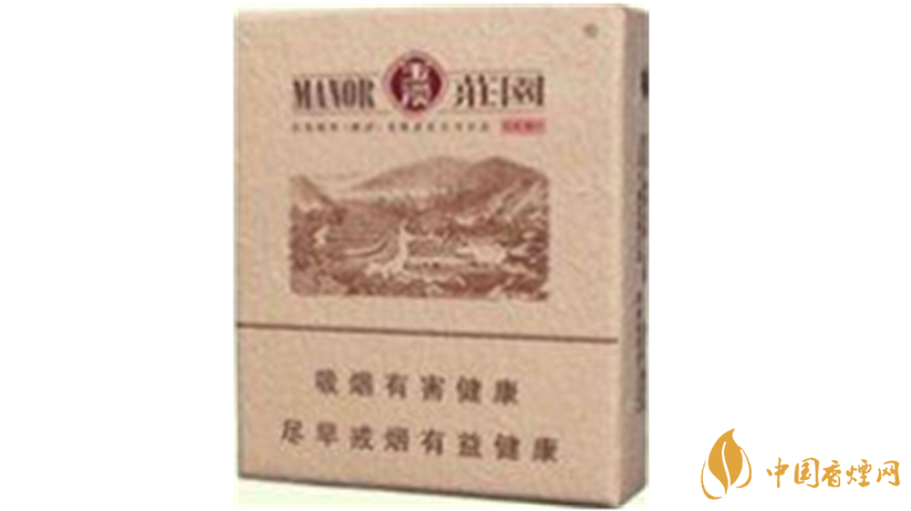 玉溪硬和諧怎么樣？2020玉溪系列最好抽四款香煙測評