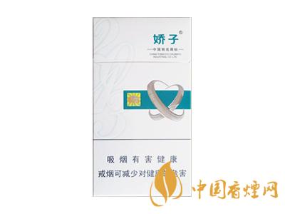 2020嬌子x龍韻多少錢一包？2020嬌子x系列價(jià)格表圖