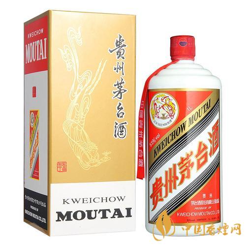2020年中秋節(jié)茅臺(tái)什么價(jià)？53度飛天茅臺(tái)零售價(jià)是多少？