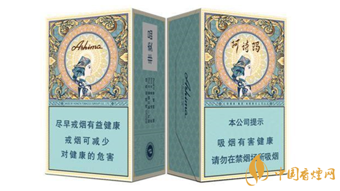 中支煙都有哪些？中支煙哪個好抽排名2020