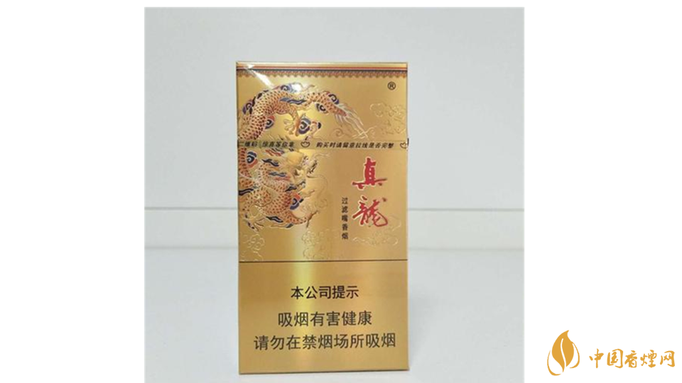 真龍凌云香煙好抽嗎？真龍凌云香煙口感測評