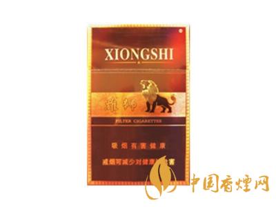 雄獅香煙價格表和圖片大全 2020雄獅香煙多少錢一包？