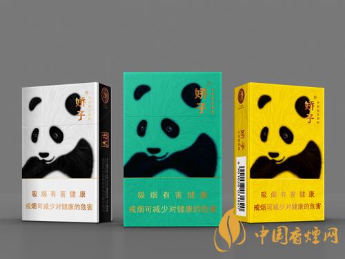 嬌子硬功夫多少錢一包 嬌子硬功夫香煙價格表圖